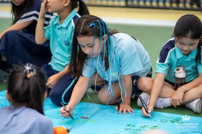 广州市番禺区诺德安达学校招生简章（小学-中学）(图8)