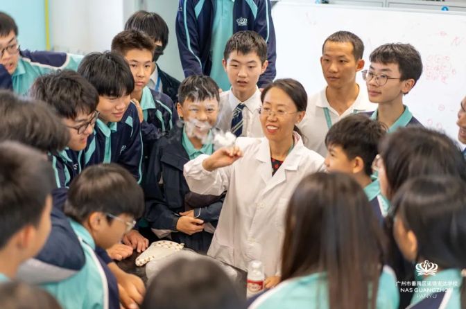 广州市番禺区诺德安达学校招生简章（小学-中学）(图10)