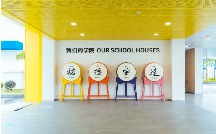 广州诺德安达 2026 春招开启，简章与学费同步公布(图3)