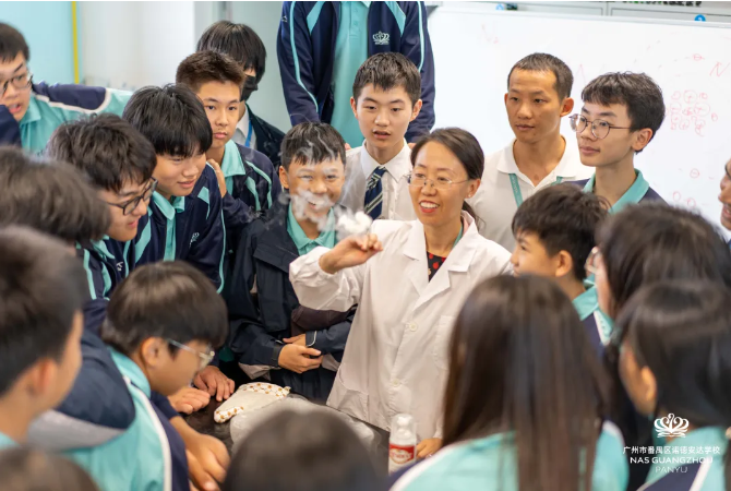 广州诺德安达 2026 春招开启，简章与学费同步公布(图12)