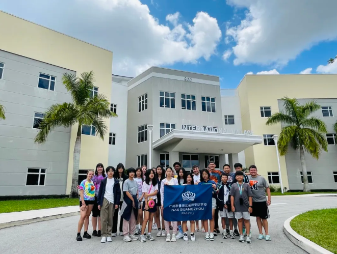 广州诺德安达 2026 春招开启，简章与学费同步公布(图22)