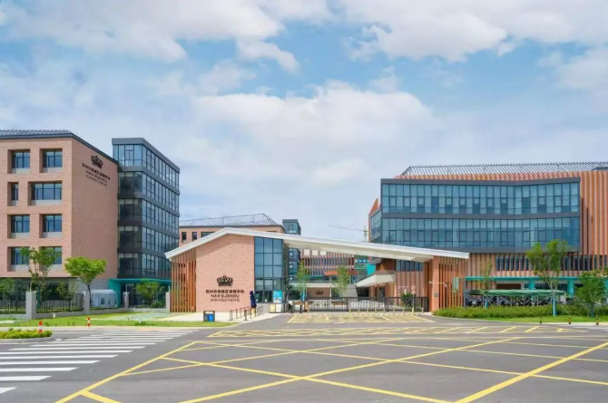 苏州市相城区诺德学校2026春招简章出炉（附学费+课程详情）(图1)